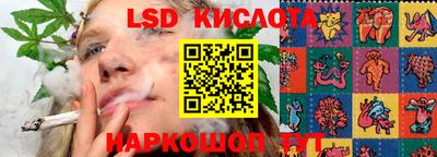 меф Бугуруслан