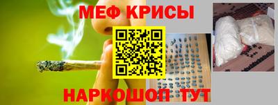 a pvp Будённовск