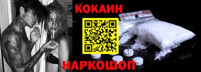 меф Бугуруслан
