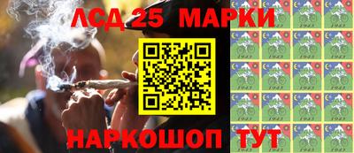 меф Бугуруслан