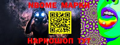 меф Бугуруслан