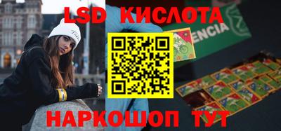 меф Бугуруслан