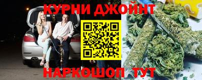 альфа пвп Бузулук