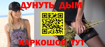 a pvp Будённовск