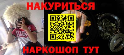 a pvp Будённовск