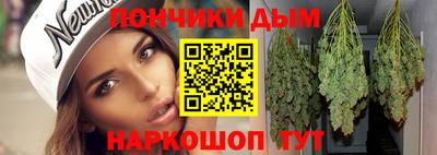 a pvp Будённовск