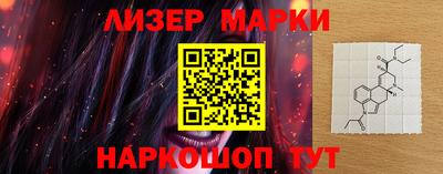 a pvp Будённовск