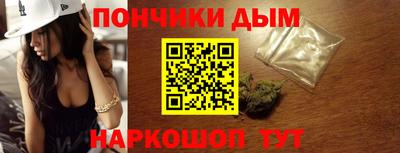 альфа пвп Бузулук