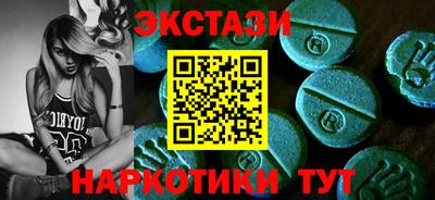 a pvp Будённовск