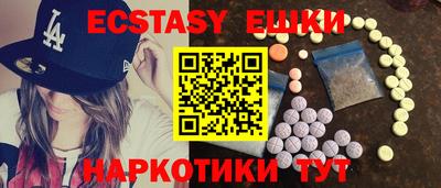 a pvp Будённовск
