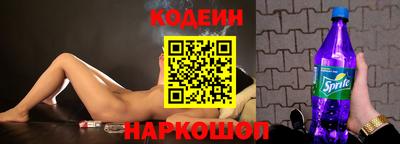 a pvp Будённовск