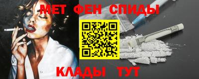 apvp Каменск-Шахтинский