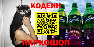 a pvp Будённовск