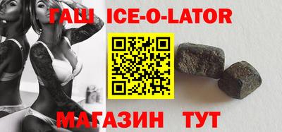 a pvp Будённовск
