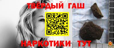 a pvp Будённовск