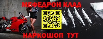 a pvp Будённовск