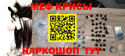 a pvp Будённовск